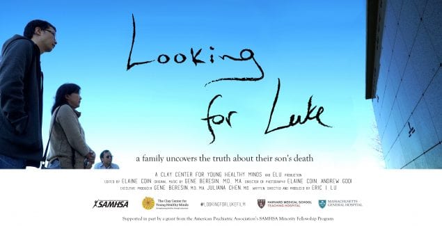 Looking for Luke Film Poster