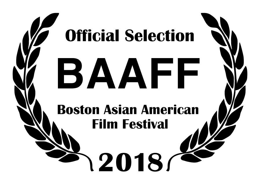 2018 Boston Asian American Film Festival laurel - official selection