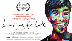 Looking for Luke poster featuring 2018 Seattle Asian American Film Festival laurel at top