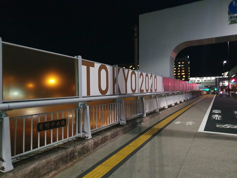 resiliency olympics tokyo 2020 sign for Tokyo 2020 Olympics in Ariake